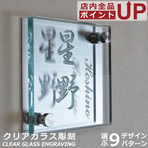 y|CgAbvzyN[|sz\D t[gKX KX XeX ˌ 񐢑 y 130x130mm z 킢  ֕\D ˌ\D  TCY  NAKX Vv