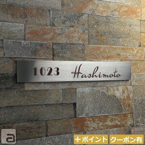 y\D XeX z[U[󎚉H X^Cvy 30x250mm z Vv X^CbV  l[v[g I[_[Ch  [a&pe30] tHg ʃe[vt ˌ }