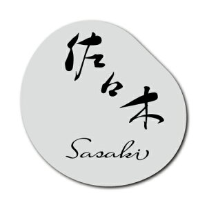 y|CgAbvzyN[|sz\D XeX ٌ`v[g J[4F ʃe[vt IWi _ 炩 AeB[N fUC lC nhCh  l[v[