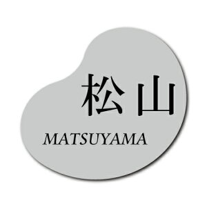 y|CgAbvzyN[|sz\D XeX ٌ`v[g J[4F ʃe[vt IWi _ 炩 AeB[N fUC lC nhCh   l[v