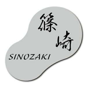 y|CgAbvzyN[|sz\D XeX ٌ`v[g J[4F ʃe[vt IWi _ 炩 AeB[N fUC lC nhCh  l[v[