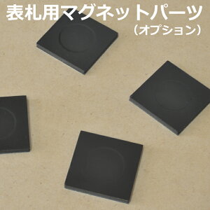 yIvVz\Dp}Olbgp[c 40x40mm 1 ̓}Olbg  ʃe[vt