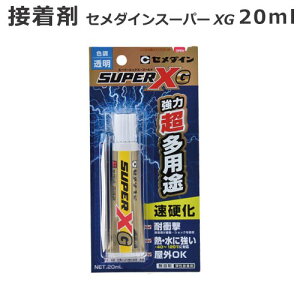 yIvVz\Dpڒ Z_C X[p[X_G(X[p[GbNXES[h)[20ml]i|Xĝߑsj