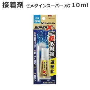 yIvVz\Dpڒ Z_C X[p[X_G(X[p[GbNXES[h)[10ml] i|Xĝߑsj