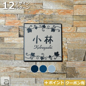 y^C \Dz퐻 v[g `y 147x147mm z^Cv J[ 4F 12fUC {  l[v[g I[_[Ch  [ape30] tHg pʃe[vt