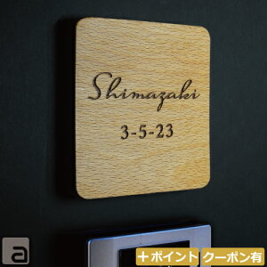 y\D ؐ z[U[󎚉H ~j Ebh ^Cv[100x100mm ] AJVA Vv X^CbV  l[v[g I[_[Ch  [a&pe30] tHg ʃe[vt 