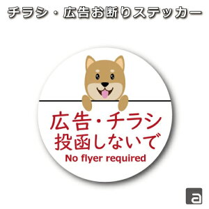 XebJ[ V[ x 50mm LE`Vf 킢fUC Ck(DOG) |Xg X֎ [{bNX ֗p