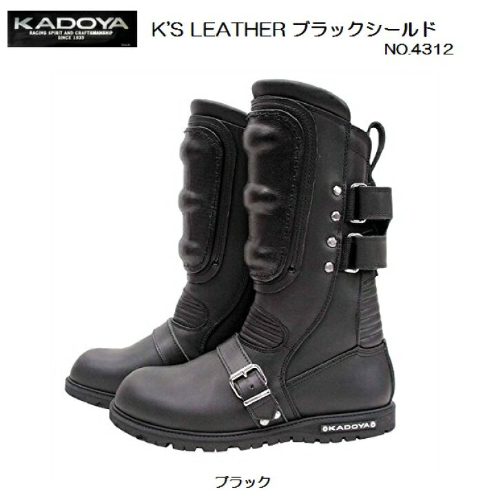 カドヤ エスニック KADOYA ブラックシールド BLACK SHIELD 26