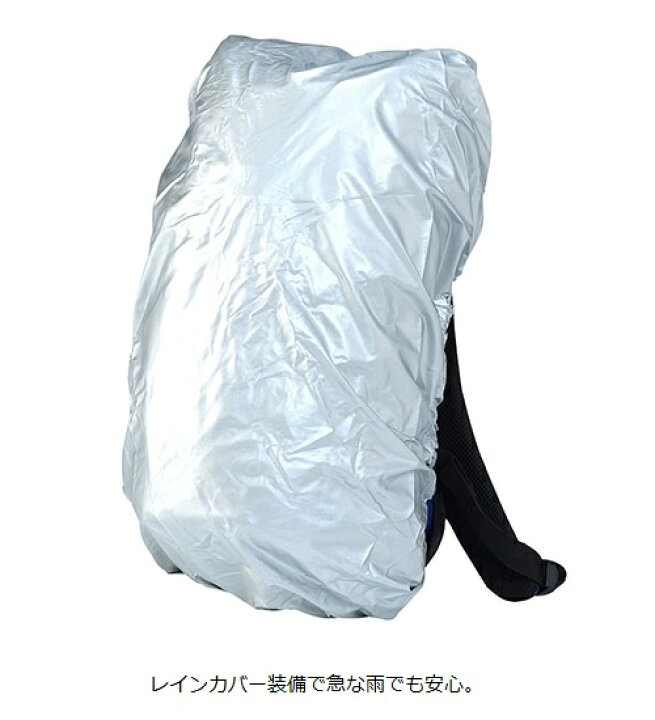 楽天市場】ヤマハ YRJ12 レーシング バックパック 17L YAMAHA RACING 