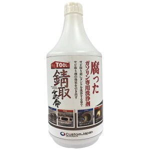 ProTOOLs(�v���c�[���X) �K��v���V���[�Y �������K�\�����̐��� 1000ml �y�����y�Ή��z