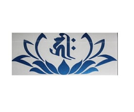 楽天市場 梵字 フォント 無料の通販