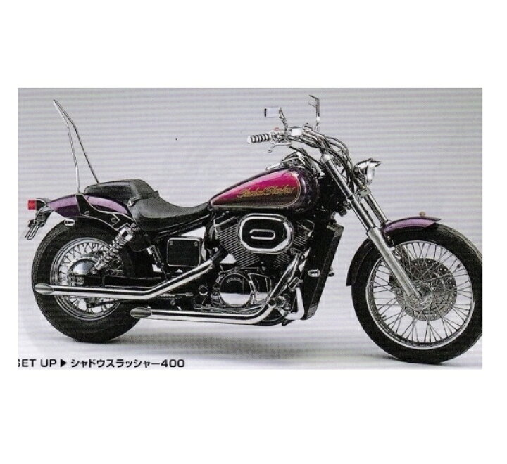 楽天市場】ハリケーン シーシーバーセット 高さ1000mm シャドウ400 