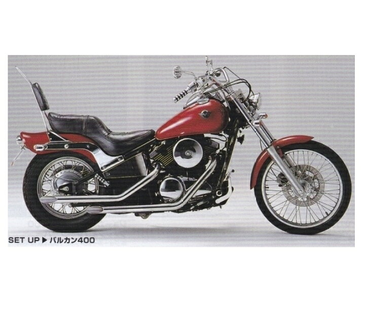 楽天市場】ハリケーン シーシーバーセット 高さ720mm (バルカン800 