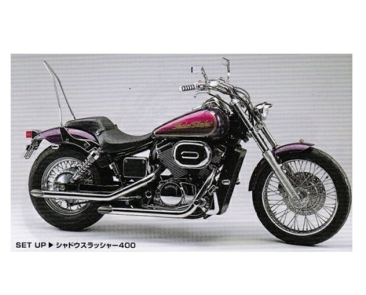 楽天市場 ハリケーン シーシーバーセット 高さ7mm シャドウファントム750 Rc53 シャドウカスタム400 Nc45 送料無料 ライダーズプラザアクト楽天市場店