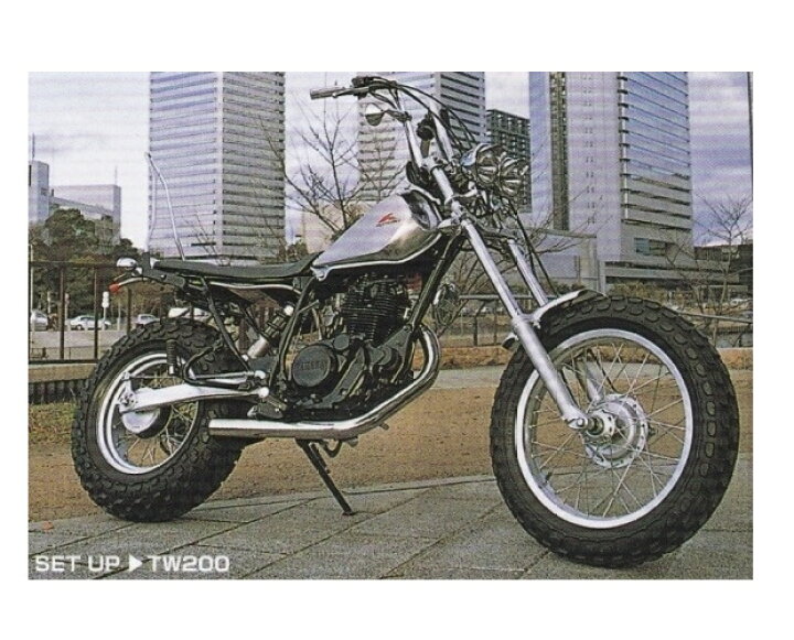 楽天市場】ハリケーン シーシーバーセット 高さ720mm (TW225E,TW200/E 