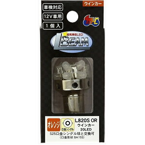M&H Lr[ LEDECJ[ iIWfj ^VO L820S OR M&H}cV} (|Xg)