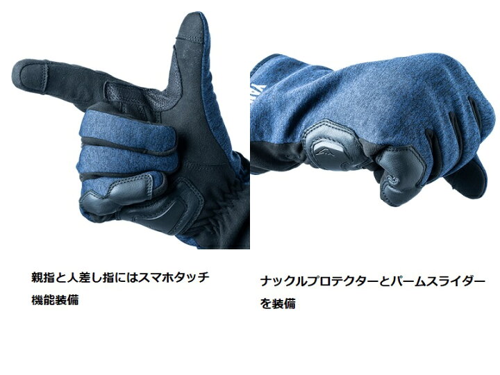 楽天市場】【在庫あり 即納】ヤマハ×クシタニ YAG62-K レイヴン 
