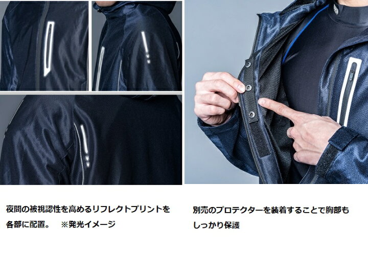 楽天市場】【在庫あり 即納】XLサイズ ヤマハ YAS76-SA メッシュ  