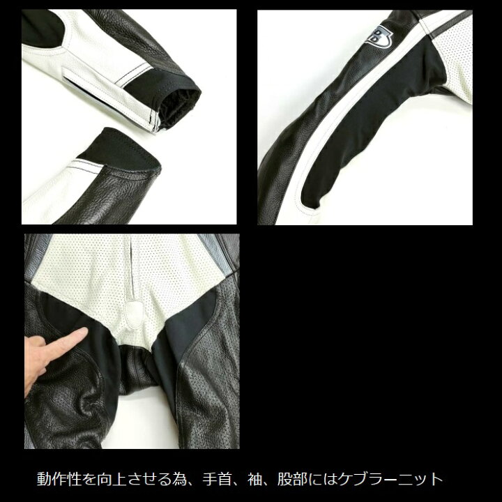 楽天市場】SpeedOfSound スピードオブサウンド Lワイド(L/W)サイズ SOS 