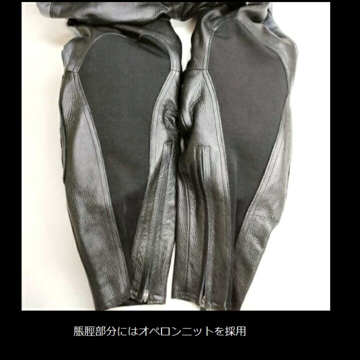 楽天市場】SpeedOfSound スピードオブサウンド Lワイド(L/W)サイズ SOS 