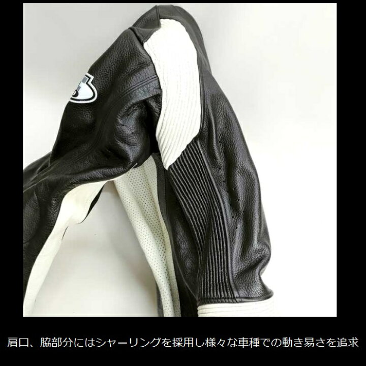 楽天市場】SpeedOfSound スピードオブサウンド Lワイド(L/W)サイズ SOS 