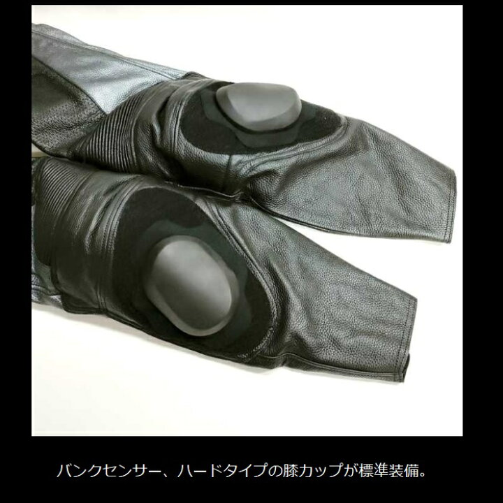 楽天市場】SpeedOfSound スピードオブサウンド Lワイド(L/W)サイズ SOS 