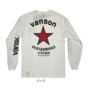 VANSON o\ bhX^[ TVc 881V169 zCg yyΉ z