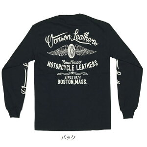 VANSON o\ WHEEL&WING TVc 881V171 ubN yyΉ z