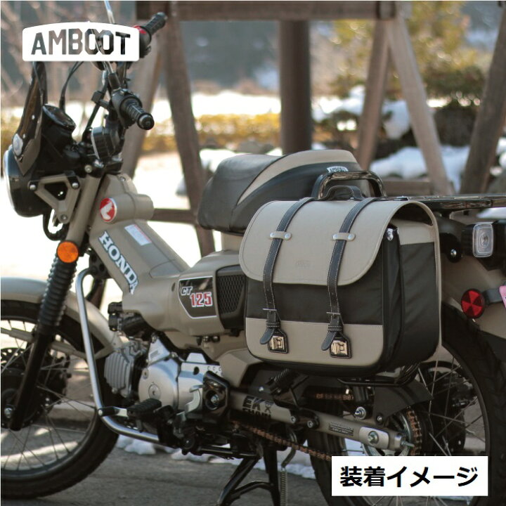 楽天市場】MARUTO アンブート サイドバッグ AB-SBEX01 カーキ 