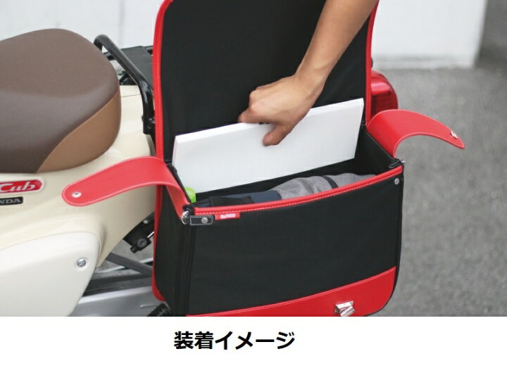 楽天市場】MARUTO アンブート サイドバッグ AB-SBEX01 カーキ 