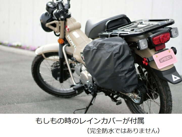 楽天市場】MARUTO アンブート サイドバッグ AB-SBEX01 カーキ 