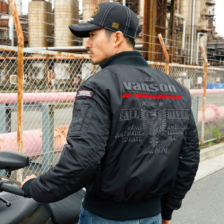 楽天市場】【在庫あり 即納】XLサイズ VANSON バンソン VS23109W MA-1 