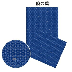 【在庫あり 即納】 ラフ&ロード RR7600 マルチネックゲーター 麻の葉 フリーサイズ (防塵/紫外線対策/保温)