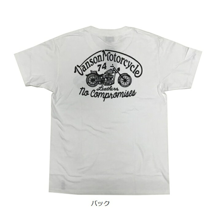 楽天市場】VANSON バンソン MOTORCYCLE Pt. S/S 半袖Tシャツ 882V070 