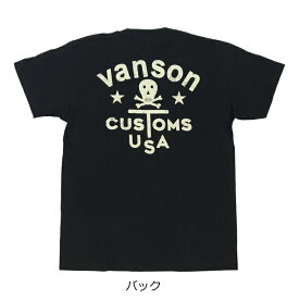 VANSON バンソン CUSTOMS USA T-SHIRT (半袖T) 884V083 ブラック