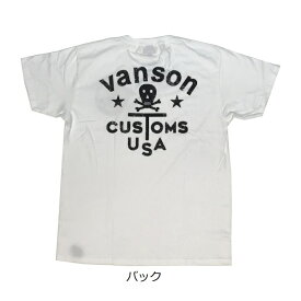 VANSON バンソン CUSTOMS USA T-SHIRT (半袖T) 884V083 ホワイト