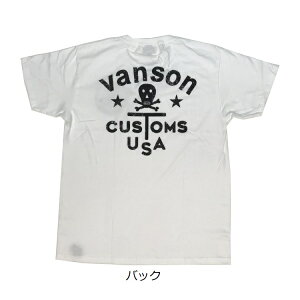 VANSON o\ CUSTOMS USA T-SHIRT (T) 884V083 zCg