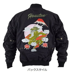 y݌ɂ [zHOUSTON q[Xg HTVA-2424 MA-1 COTTON DRAGON WPbg BK veN^[W