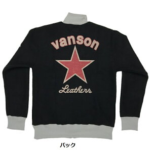 o\ VANSON LEATHERS CUSTOMS ZIP WPbg 884V448 ubN