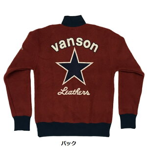 o\ VANSON LEATHERS CUSTOMS ZIP WPbg 884V448 bh