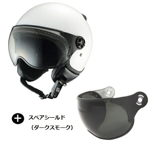 XyAV[h(_[NX[N) Silex VbNX BARKIN2 o[L2 wbg ZZ210K SOLID WHITE FREE (57-59cm)