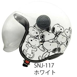 y݌ɗL [z AXS A[NX Xk[s[ J[jo WFbgwbg zCg SNJ-117 fB[X SMTCY(57-58cm)