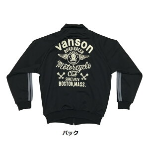 VANSON o\ MOTORCYCLE CLUB CUSTOM Jersey JACKET (W[WWPbg) 885V350 ubN