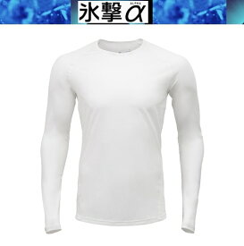 氷撃α 【在庫あり 即納】FREEZE TECH フリーズテック 氷撃アルファ 長袖クルーネック White LIDEF リベルタ