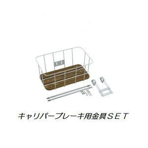 SHOWA@EbhC[JS@[^@(Lp[u[Lp)