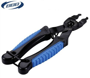 BBB NtBbNX BTL-77 (102284) LINK FIX `F[c[