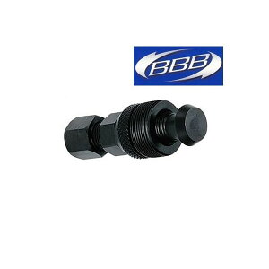 BBB p[v BTL-14 (102132) POWER PULL Rb^XNN