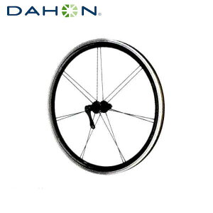 _z 20" tg _z v 14H DAHON 20" Front DAHON Pro zC[