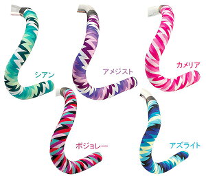 BTP BRBN �o�[�e�[�v ���[�h �o�C�N �h���b�v �n���h�� BRBN BAR TAPE