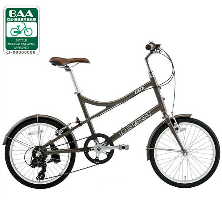 楽天市場】LOUIS GARNEAU ルイガノ EASEL 7.0 BAA-Q (PEAT) BAA適合車 